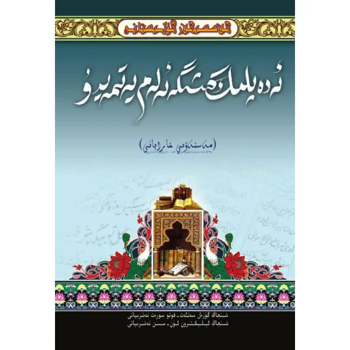 - Classic_Cemetery_Ruins