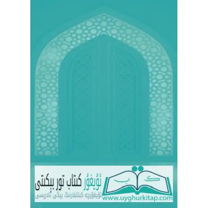 Test edilmiş ilaçlar.