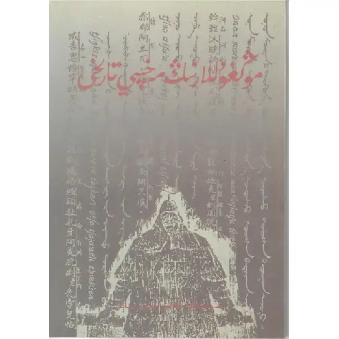 Moğolların Gizli Tarihi