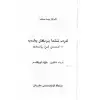 Philosophy written in Arabic.