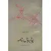 بۇلبۇلنامە