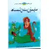 - Red Dragon Fairy Tale Collection - Monkey and Crocodile