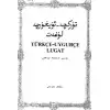 تۈركچە-ئۇيغۇرچە لۇغەت