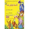 Çocukta Annenin Kalbi (Hikmet Bölümü, 3-4 yaş arası çocuklar için)