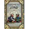 - 2 Nasreddin by Nasreddin Bey