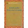 History of philosophical thought of ethnic groups in Xinjiang