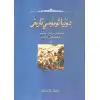 دۇنيا ئومۇمىي تارىخى، يېقىنقى زامان قىسمى، ئىككىنچى كىتاب