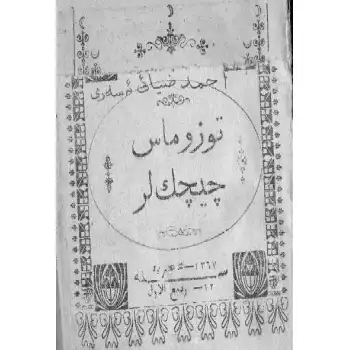 Indestructible Flowers