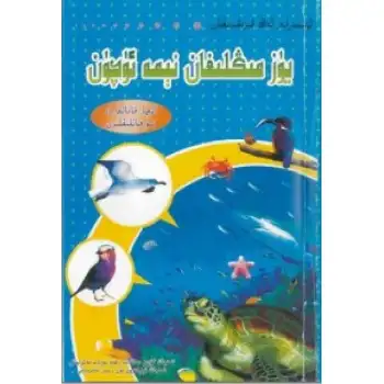 100,000 Reasons Why Teens Are Interested