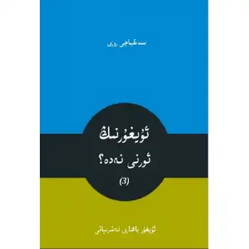 Uygur pozisyonu nerede? (Bölüm 3)