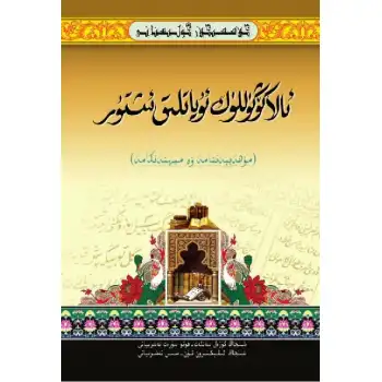 Classics_Gardens_of_the_Love_Affairs_of_Love_and_Love_Love_Affairs_of_the_Classic_Gardens_of_the_Classic_Gardens_of_the_Classic_Gardens_