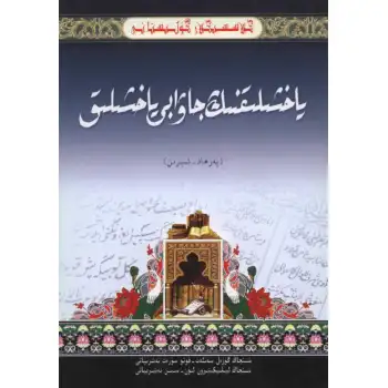 Classic_Flower_Gardens_of_Good_Good_Sweet_Bestial_Sweet_Bestial_Bestial_Best_Award