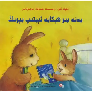 The Blue Moon Comic Book Collection tells another story.