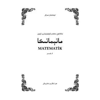 Öğrenciler için matematik.