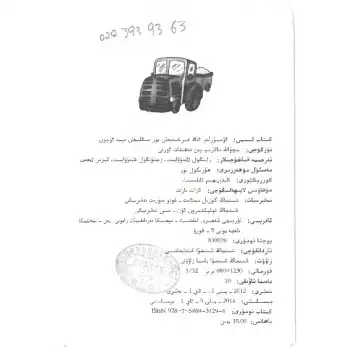 Hundreds of thousands.