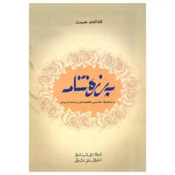 Uygunluk Sertifikası