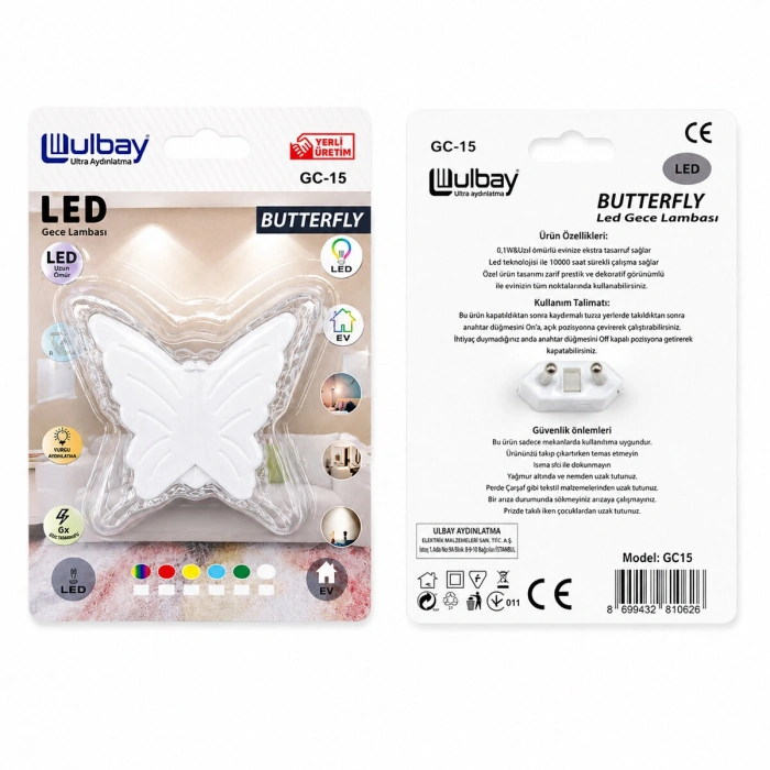 10 ADET KELEBEK LED GECE LAMBASI GC-15 (5263)