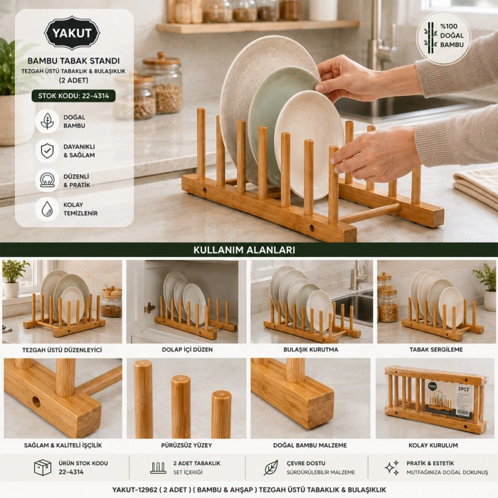 2PCS BAMBU - AHŞAP TEZGAH ÜSTÜ TABAKLIK - BULAŞIKLIK (5263)