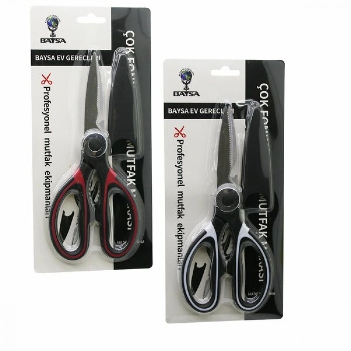 ÇOK AMAÇLI 4IN1 MUTFAK MAKASI 20CM -KIRACAK - AÇACAK- KESİCİ - MAKAS - (MAKAS AĞZI PLASTİK KILIF KAPAK) (5263)