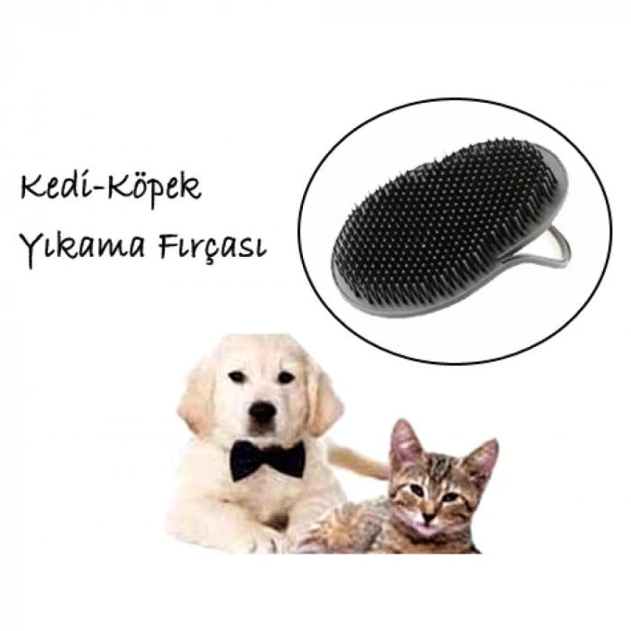 Köpek Yıkama Fırçası (5263)
