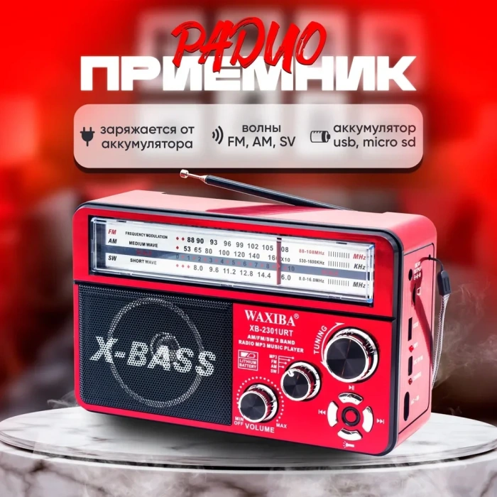 Nostaljik Radyo WAXIBA Nostaljik Radyo Bluetooth Fm Usb XB-2301RT (5263)