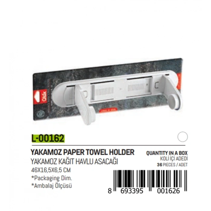 YAKAMOZ KAĞIT HAVLULUK (5263)