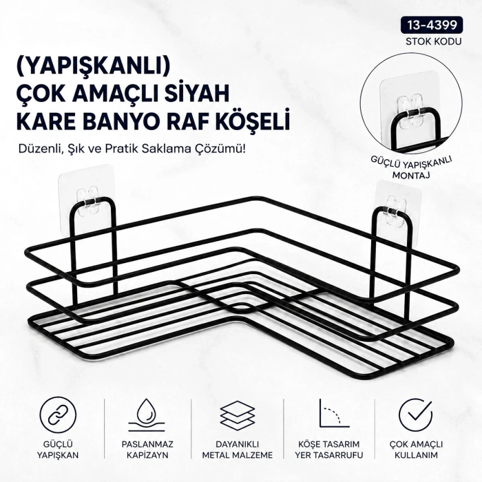 YAPIŞKANLI ÇOK AMAÇLI SİYAH KARE BANYO RAF KÖŞELİ (5263)