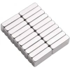 10 Adet 20x10x5 Mm Neodyum Magnet N35 Güçlü Mıknatıs Köşeli Ve Dayanıklı Nikel Kaplama