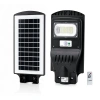 100W - 6500K SOLAR - GÜNEŞ ENERJİLİ SOKAK LAMBASI - ARMATÜR SENSÖRLÜ BAHÇE-BALKON-SOKAK ARS-348964 (5263)