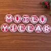 11 Harfli Kırmızı Beyaz İpli MUTLU YILLAR Yazılı Ahşap Yılbaşı Ağaç Süsü (5263)