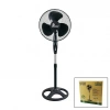 16 İNÇ EV TİPİ AYAKLI VANTİLATÖR 45W - 90 DERECE - 3 PLS PERVANE - 3 KADEME HIZ  MTR-F150 (5263)