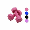 1KG PLASTİK KÖŞELİ DAMBIL 2 PARÇA HERHANGİ BİR RENK GÖNDERİLİR (5263)