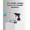 21v Akülü Basınçlı Yıkama Makinesi Çift Akülü Ve Hızlı Şarj Özellikli