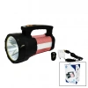 2İN1 15W COB LED - 28LED ŞARJLI EL FENERİ - PROJEKTÖR1000MT- POWERBANK - SU GEÇİRMEZ (5263)