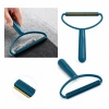 2İN1 BAŞLI PLASTİK SAPLI METAL TİFTİK TÜY TOPLAMA PLS.KAŞIYICI APARAT PET SHOP (5263)