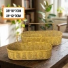 2’li Duvar Askılı Plastik Rattan Organizer – Oval Hasır Görünümlü Mutfak Raf Sepeti, Banyo ve Ev İçi Düzenleme Ünitesi (5263)