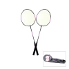 2PCS BADMİNTON RAKET SETİ ÇANTALI (5263)