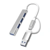 4 Port'lu Bağlantı İstasyonu Ultra İnce USB Bölücü TYPE-C tipi Çoklu Arayüz Adaptörü Multi Usb Çoklayıcı (5263)
