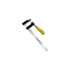 50x250MM İNCE İŞKENCE (5263)