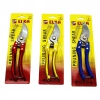8 inç  -200MM ÇELİK BAĞ MAKASI YEDEK YAYLI (5263)