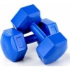 8KG PLASTİK KÖŞELİ DAMBIL 2 PARÇA (5263)