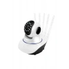Akıllı Gece Görüşlü Sensörlü Wifi Kamera Telefondan Takip Edilebilir