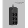 Akım Korumalı 6’lı Priz 2xusb 2xtype-c Çıkış Yüksek Gerilim Koruma Çoklu Priz Çoğaltıcı