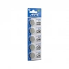 ATC LİTHİUM BATTERY CR-2032 PARA PİL LİTYUM 3V 5Lİ KART (5263)
