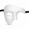 Beyaz Yarım Erkek Maske – Phantom Parti &amp;amp; Balo Maskesi (5263)