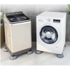 Çamaşır Makinesi Kayma Ve Titreşim Engelleyici - Gürültü Emici Aparatlar 4 Lü Set (5263)