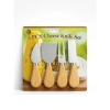 CHEESE KNİFE SET 4PCS PEYNİR BIÇAK SETİ AHŞAP BAMBU SAPLI (5263)