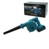 CORDLESS BL11 ŞARJLI HAVA ÜFLEME MAKİNE KÖRÜK - KOMPRESÖR 21V ÜFLEME HIZ = 2M3 / DAK. (5263)
