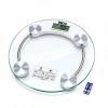 DİJİTAL - PİLLİ YUVARLAK BANYO BASKÜL TERAZİ TARTI LCD EKRAN 180KG/0.1G 30X30CM İ11-026 (5263)