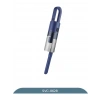 DİKEY MAVİ ELEKTRİKLİ SÜPÜRGE 500W 90° BAŞLIK - 1.5LT TOZ HAZNE - ÇİFT FİLTRE SVC-8628 (5263)